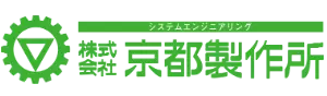株式会社京都製作所 ロゴ